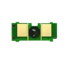 Chip Q5942X Q5942A 42X 42A...